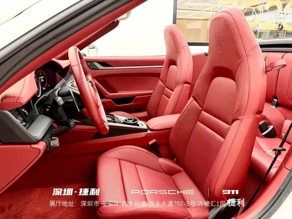 Porsche 911 2022 из CN, фото 9