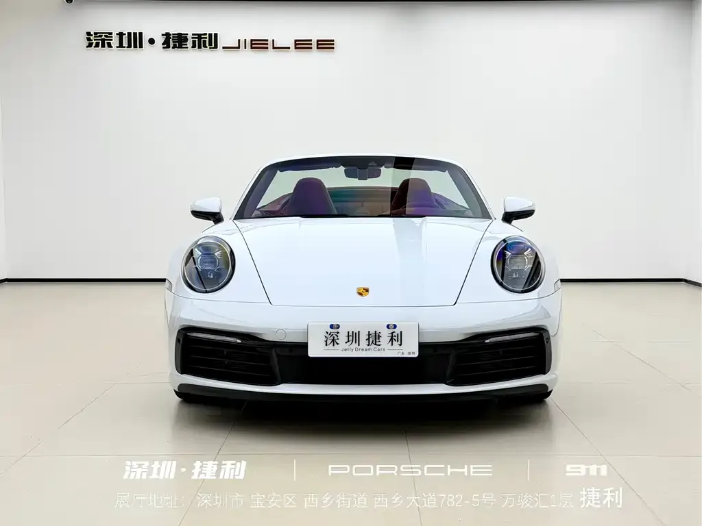 Porsche 911 2022 из CN, фото 2
