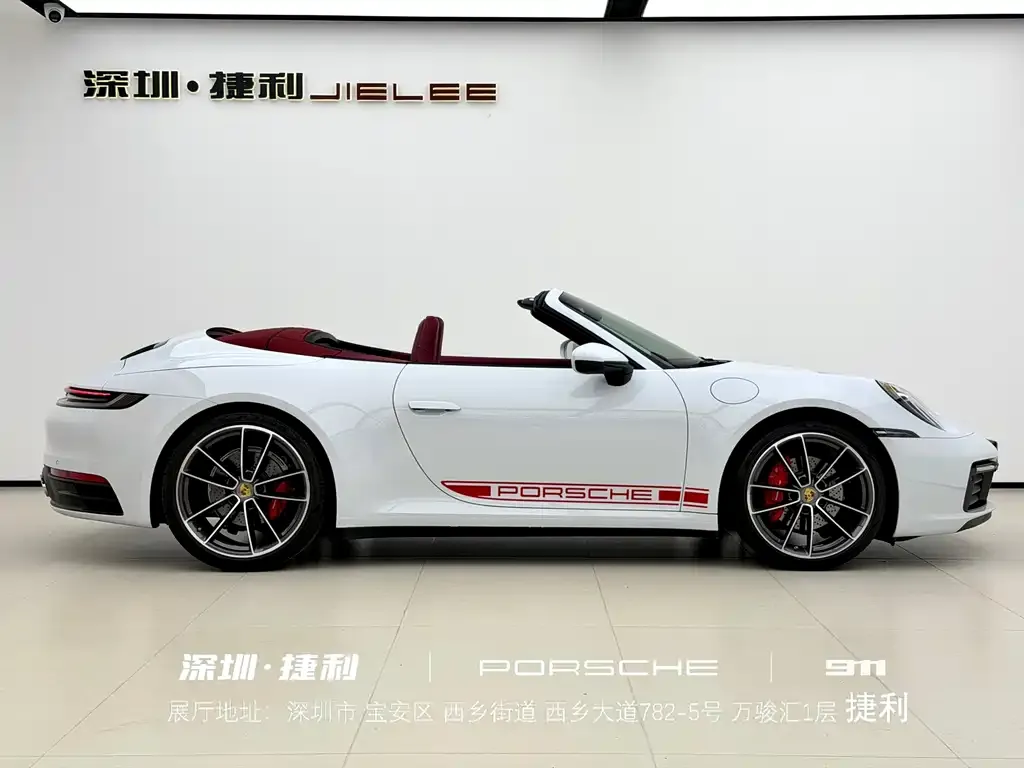 Porsche 911 2022 из CN, фото 6