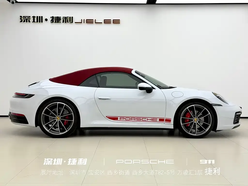 Porsche 911 2022 из CN, фото 4