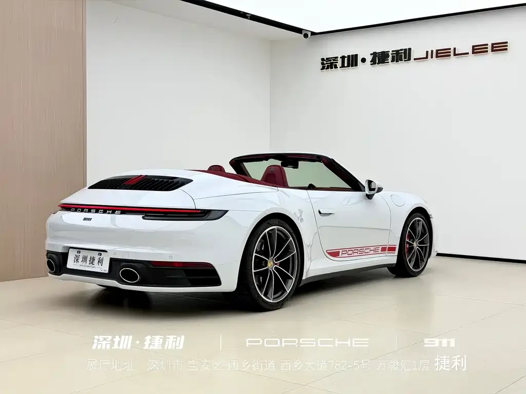 Porsche 911 2022 из CN, фото 7