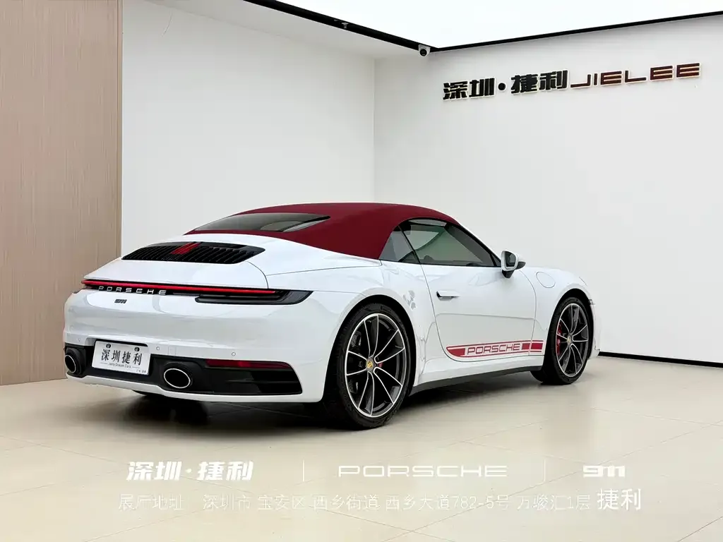Porsche 911 2022 из CN, фото 3
