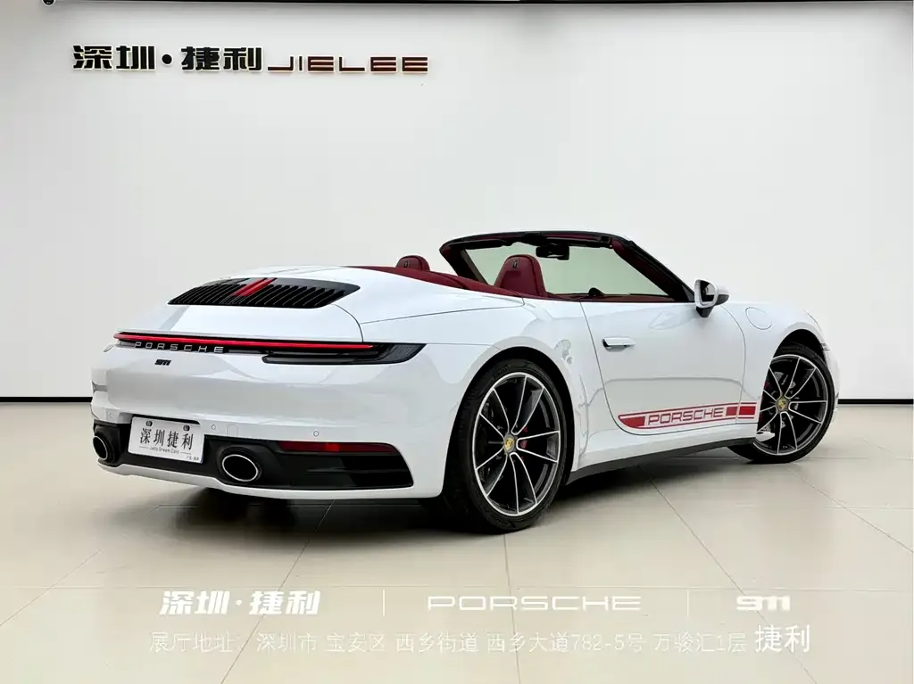 Porsche 911 2022 из CN, фото 8