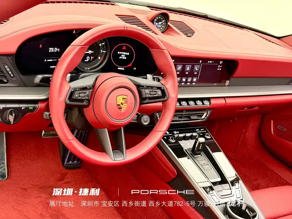 Porsche 911 2022 из CN, фото 10