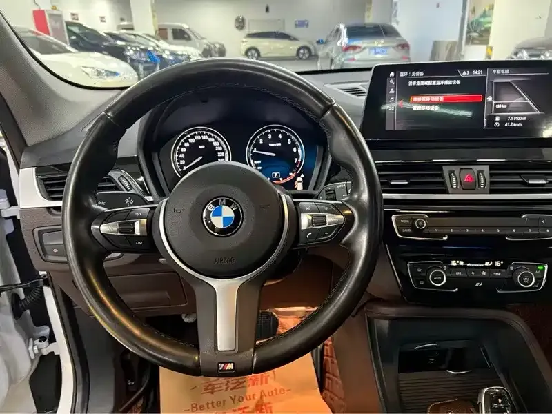 BMW X1 2022 из CN, фото 6