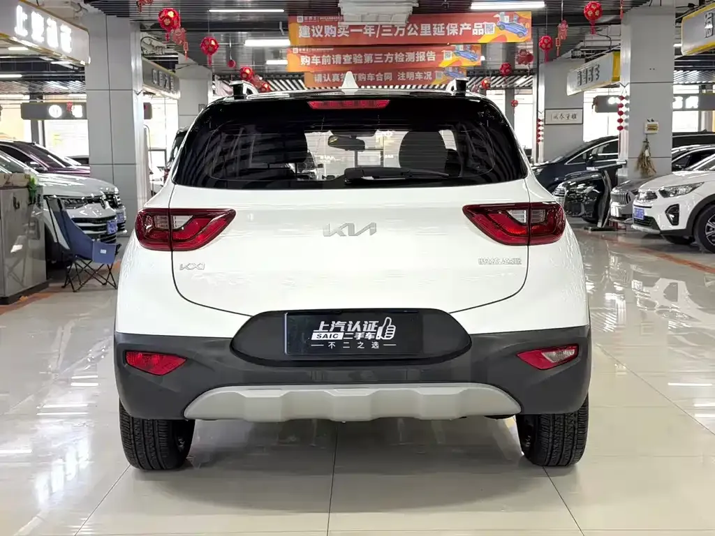 Kia KX1 — фото 9