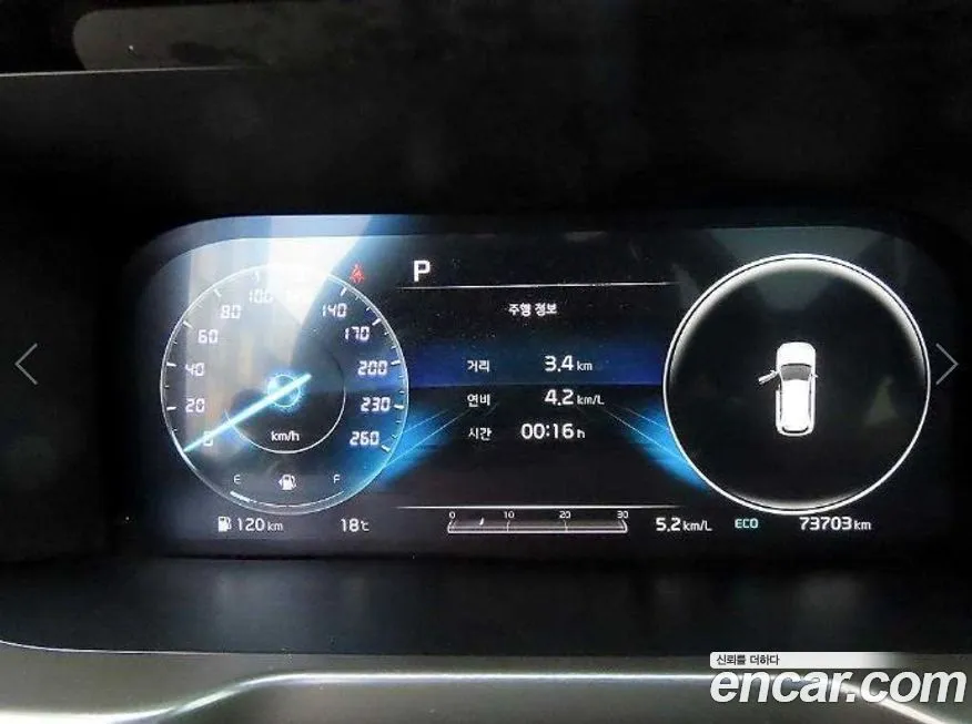 Kia Sorento 2021 из KR, фото 8