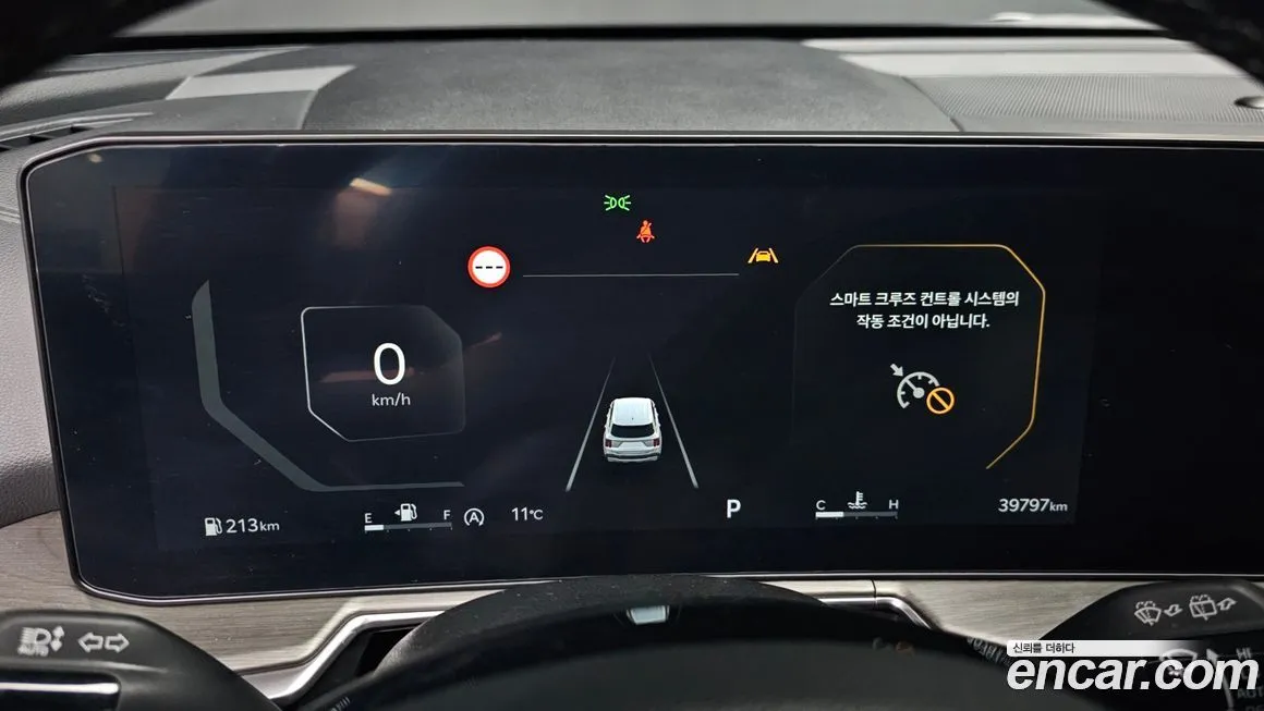 Kia Sorento — фото 4