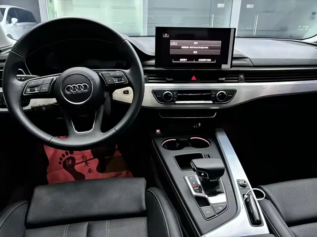 Audi A4L 2025 из CN, фото 7