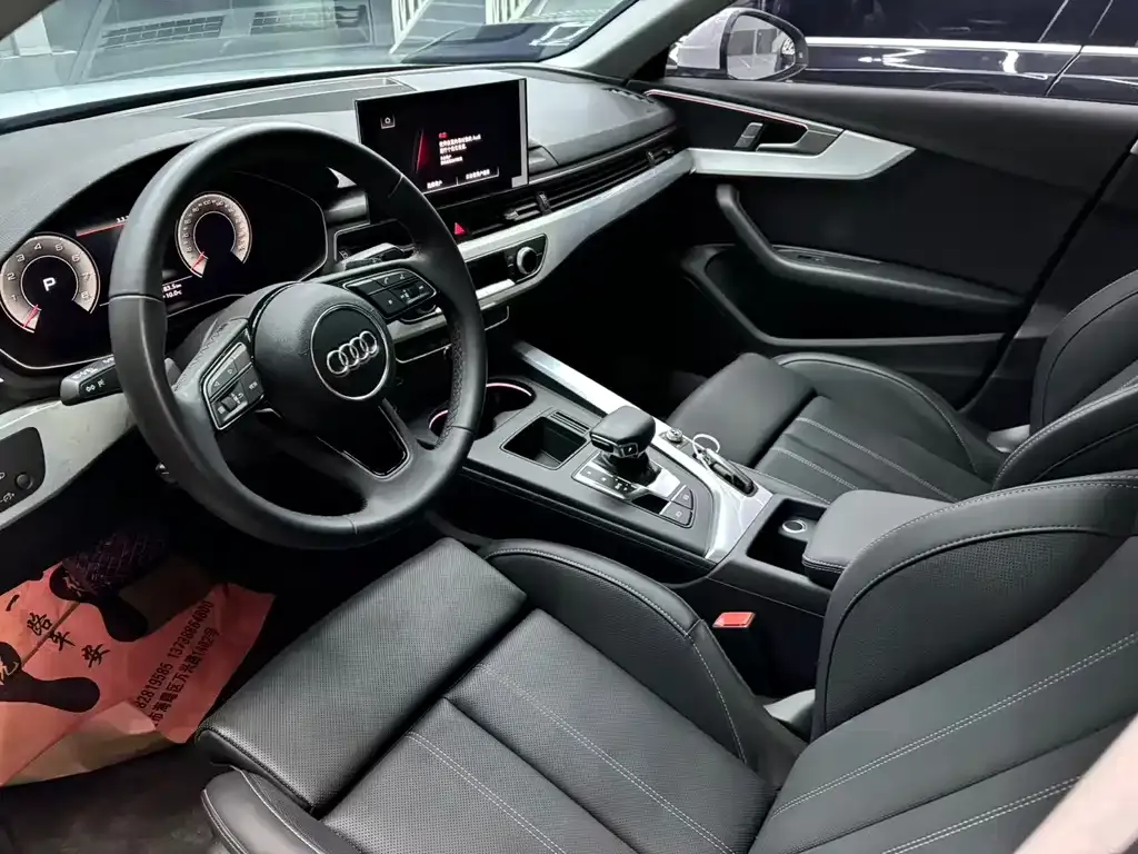 Audi A4L 2025 из CN, фото 6
