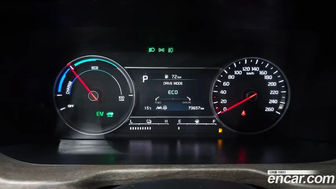 Kia Sorento 2022 из KR, фото 5
