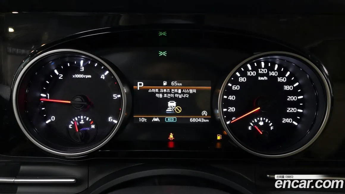 Kia Carnival 2023 из KR, фото 4