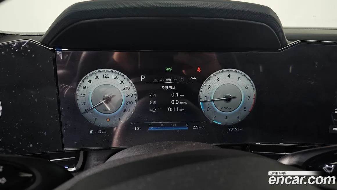 Hyundai AVANTE 2023 из KR, фото 6