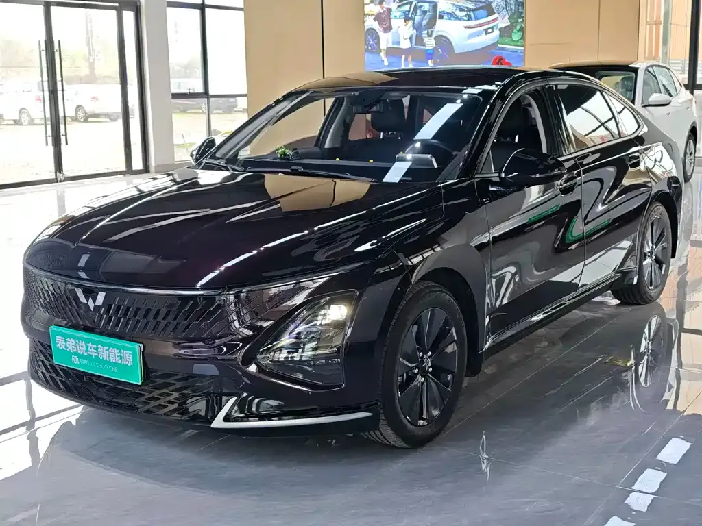 Wuling Xingguang