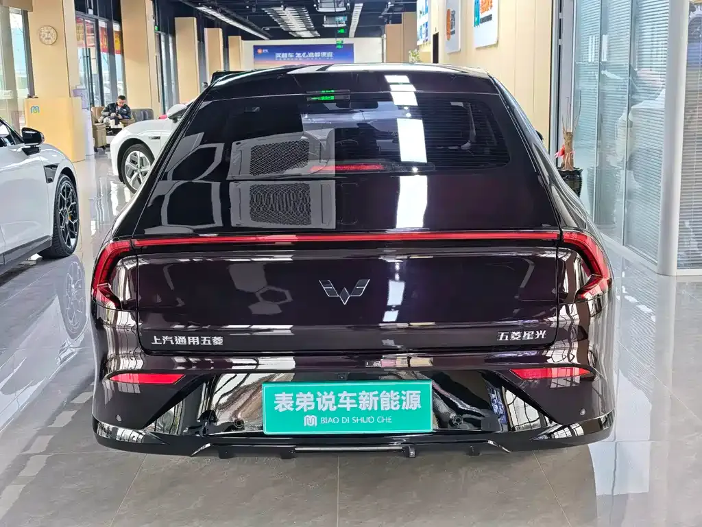 Wuling Xingguang 2024 из CN, фото 4