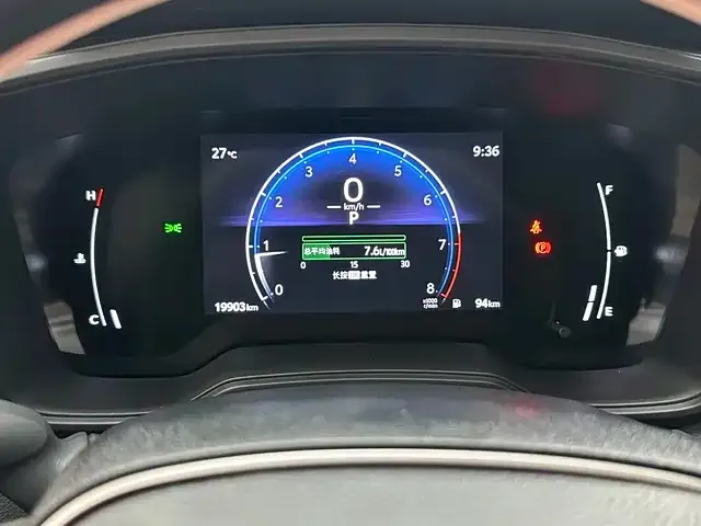 Toyota Frontlander 2024 из CN, фото 2