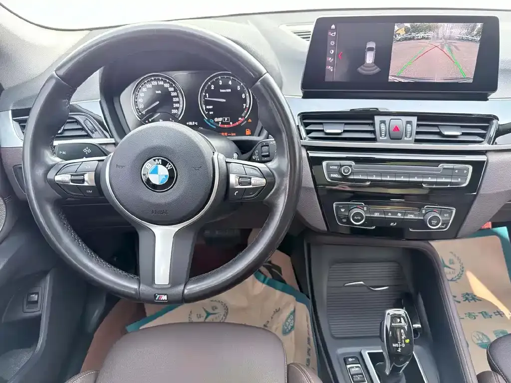 BMW X1 2021 из CN, фото 5