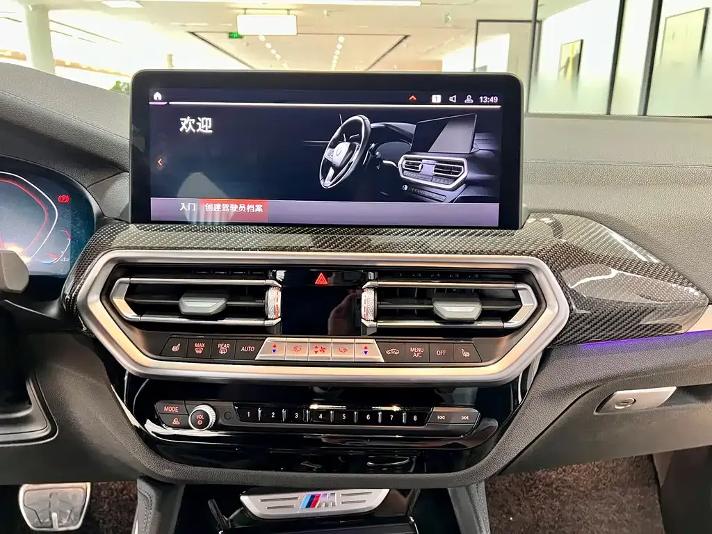 BMW X4 M40i 2022 из CN, фото 9