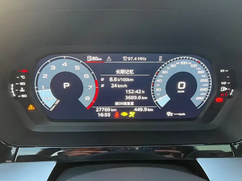Audi A3 2023 из CN, фото 4
