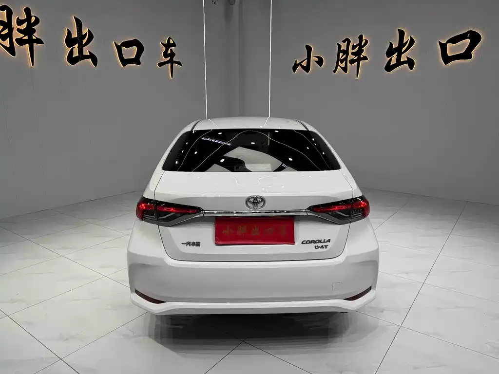 Toyota Corolla 2023 из CN, фото 6
