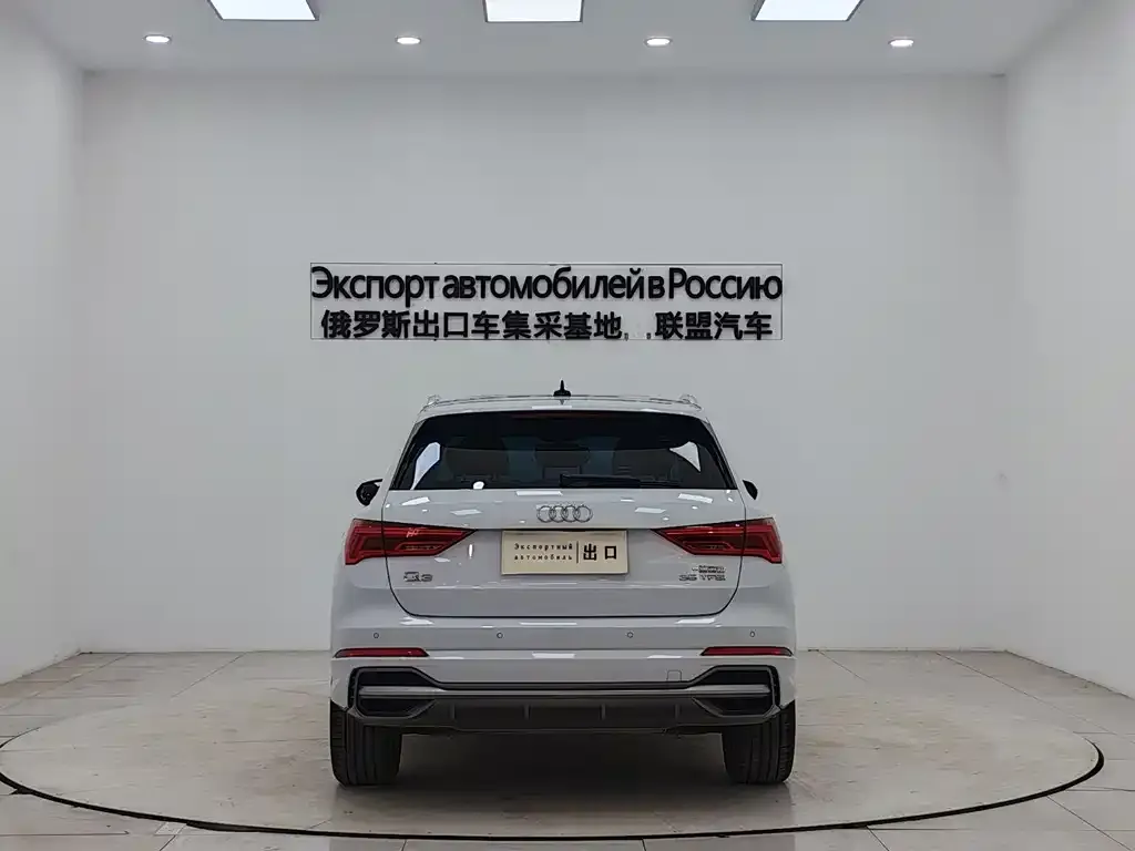 Audi Q3 2022 из CN, фото 4