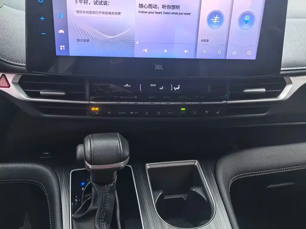 Toyota Sienna 2023 из CN, фото 9