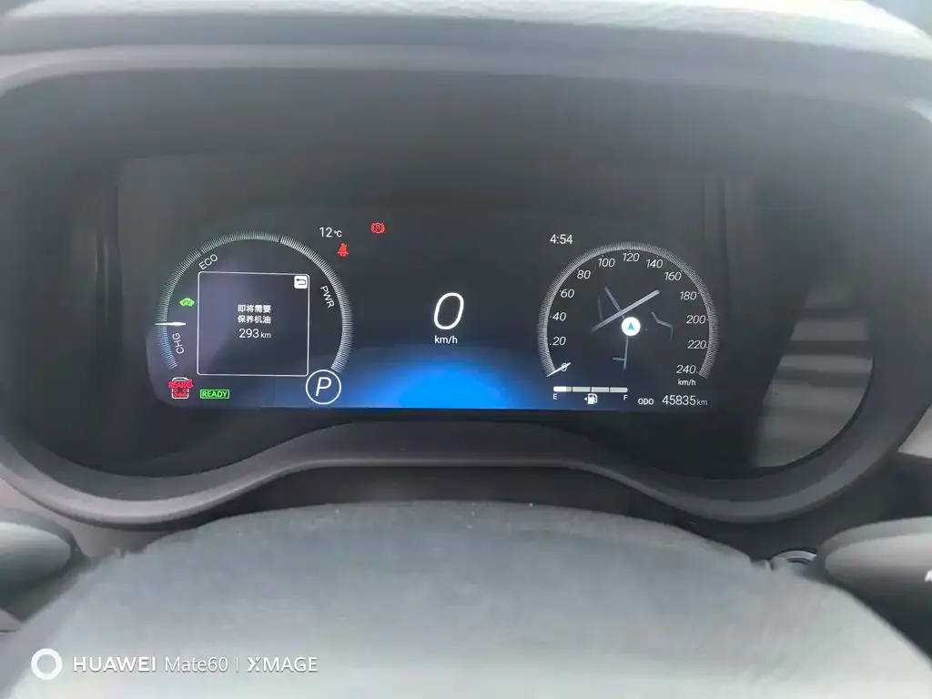 Toyota Sienna 2023 из CN, фото 2
