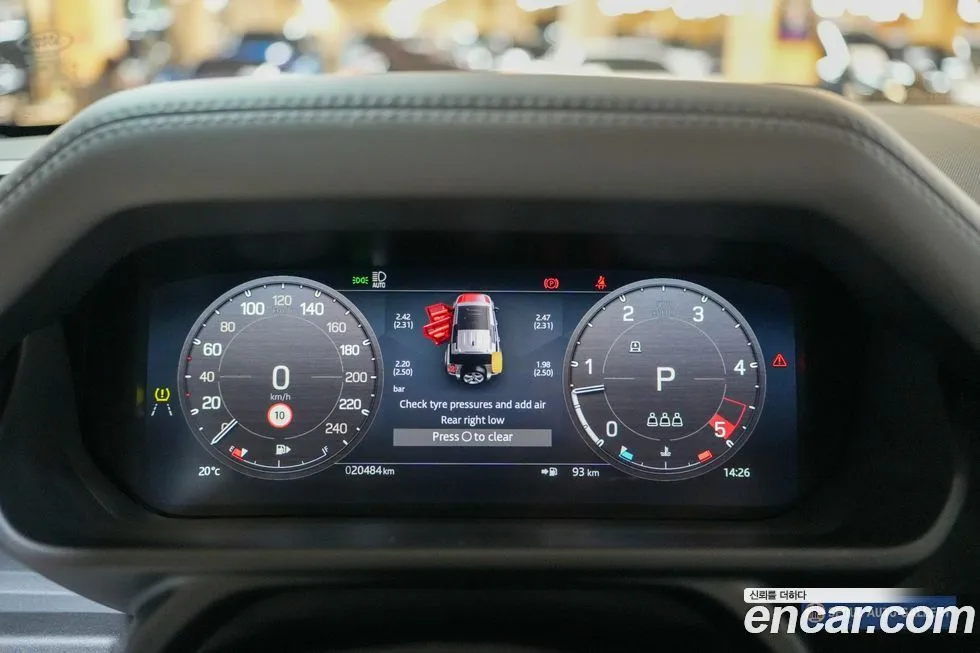 Land Rover Defender 2024 из KR, фото 8