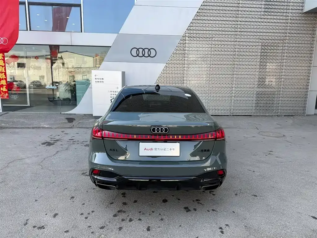 Audi A5L 2025 из CN, фото 8