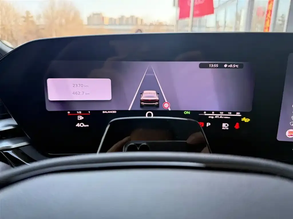 Audi A5L 2025 из CN, фото 2