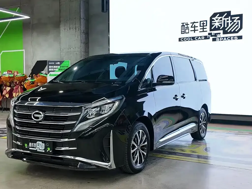 GAC Motor Trumpchi M8