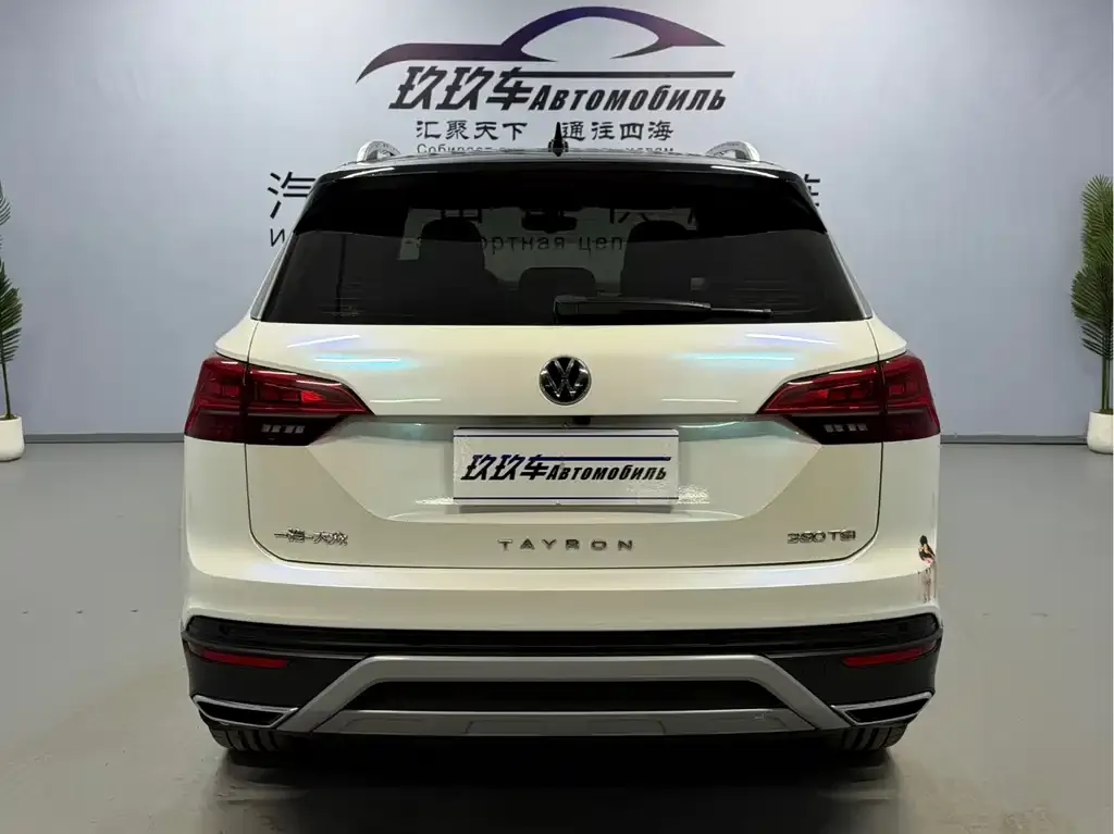 Volkswagen Tayron 2022 из CN, фото 2