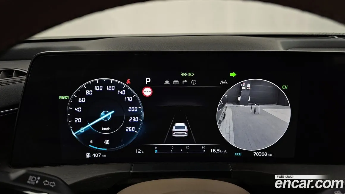 Kia K8 2023 из KR, фото 5