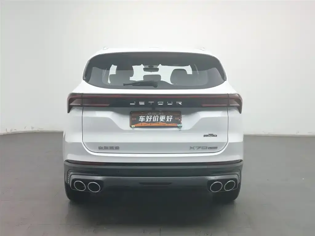 Jetour X70 PLUS 2023 из CN, фото 3