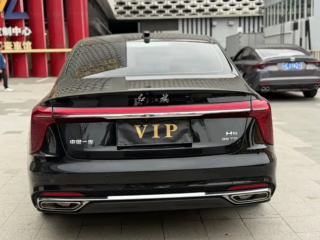 Hongqi H5 2024 из CN, фото 5