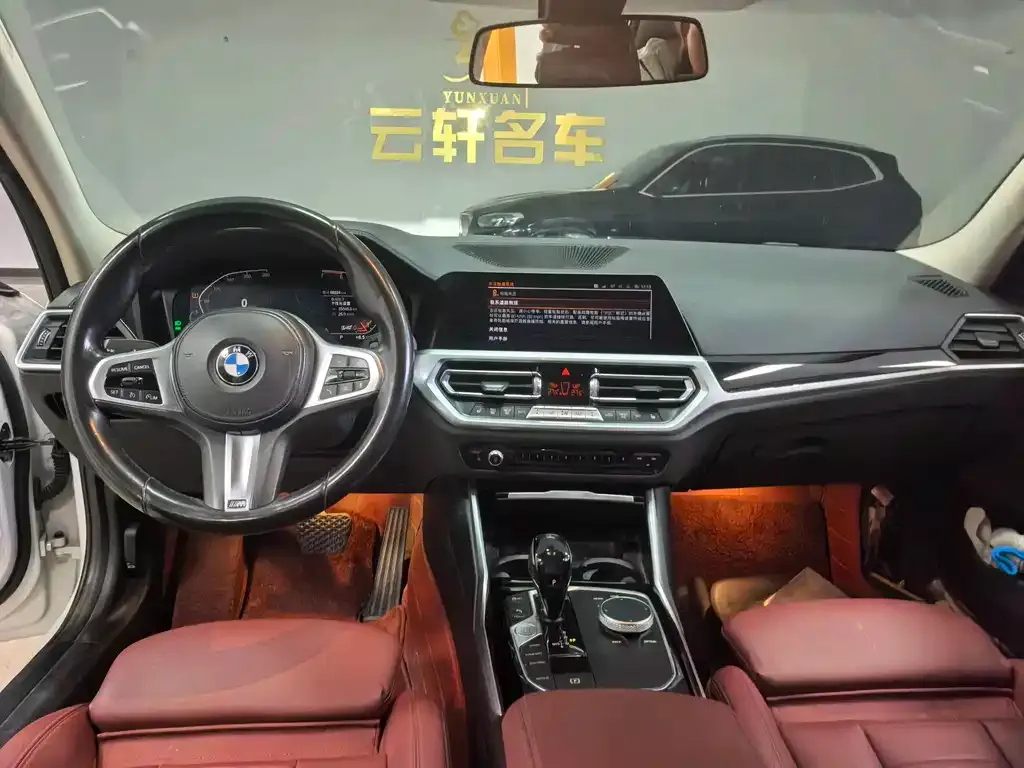 BMW 3 Series 2021 из CN, фото 2