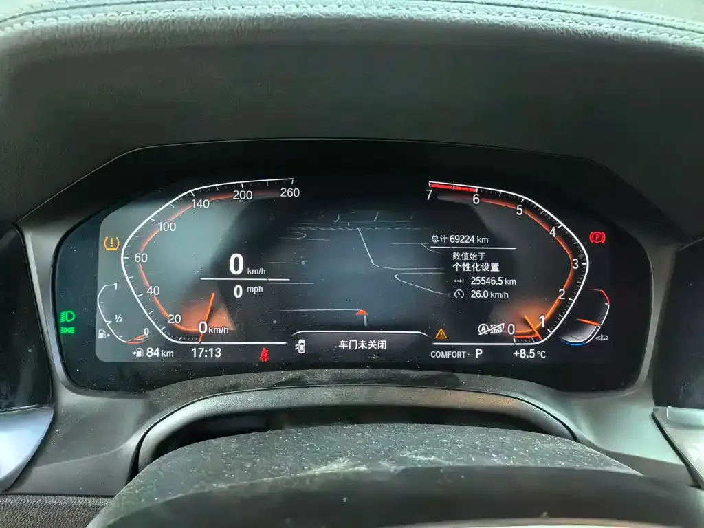 BMW 3 Series 2021 из CN, фото 9