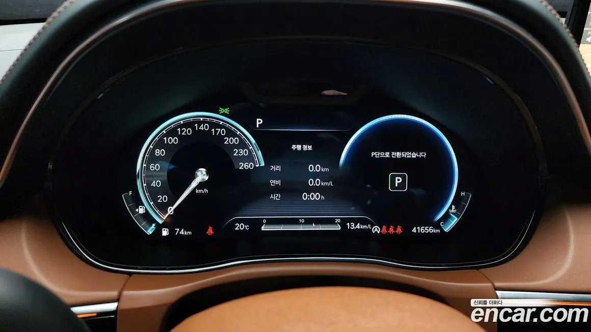 Genesis GV70 2023 из KR, фото 3