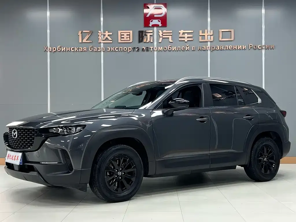 Mazda CX-50 2023 из CN, фото 1