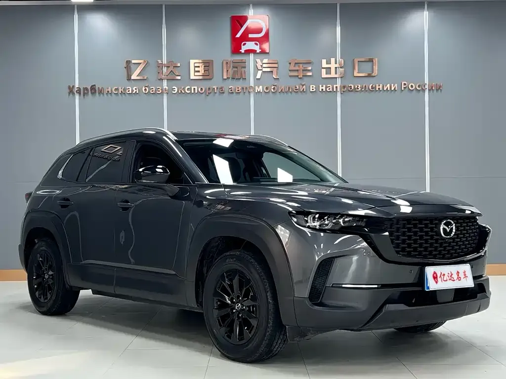 Mazda CX-50 2023 из CN, фото 10