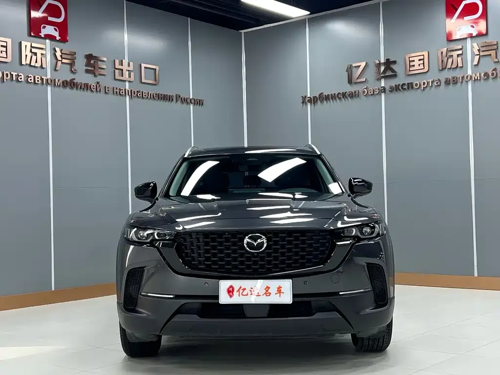 Mazda CX-50 2023 из CN, фото 2