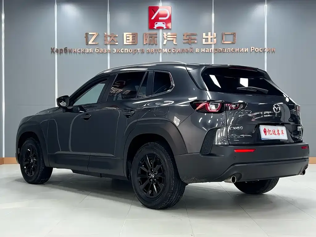 Mazda CX-50 2023 из CN, фото 3