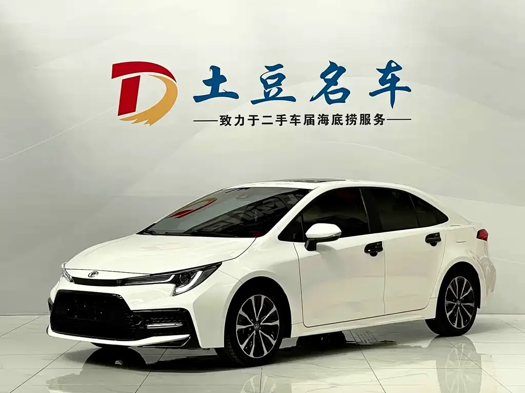 Toyota Levin 2022 из CN, фото 1