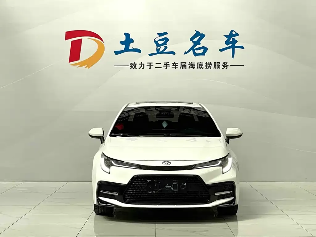 Toyota Levin 2022 из CN, фото 6