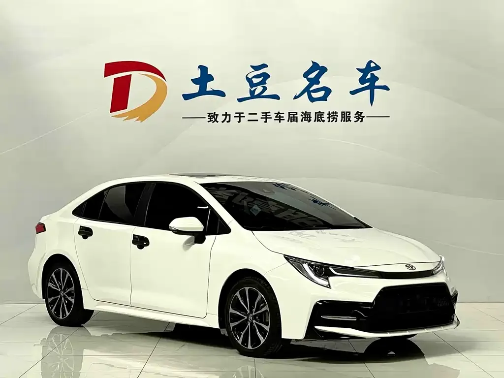 Toyota Levin 2022 из CN, фото 3