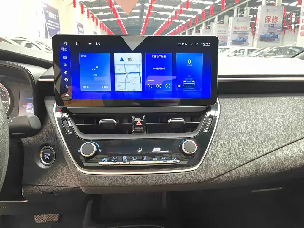 Toyota Levin 2022 из CN, фото 10