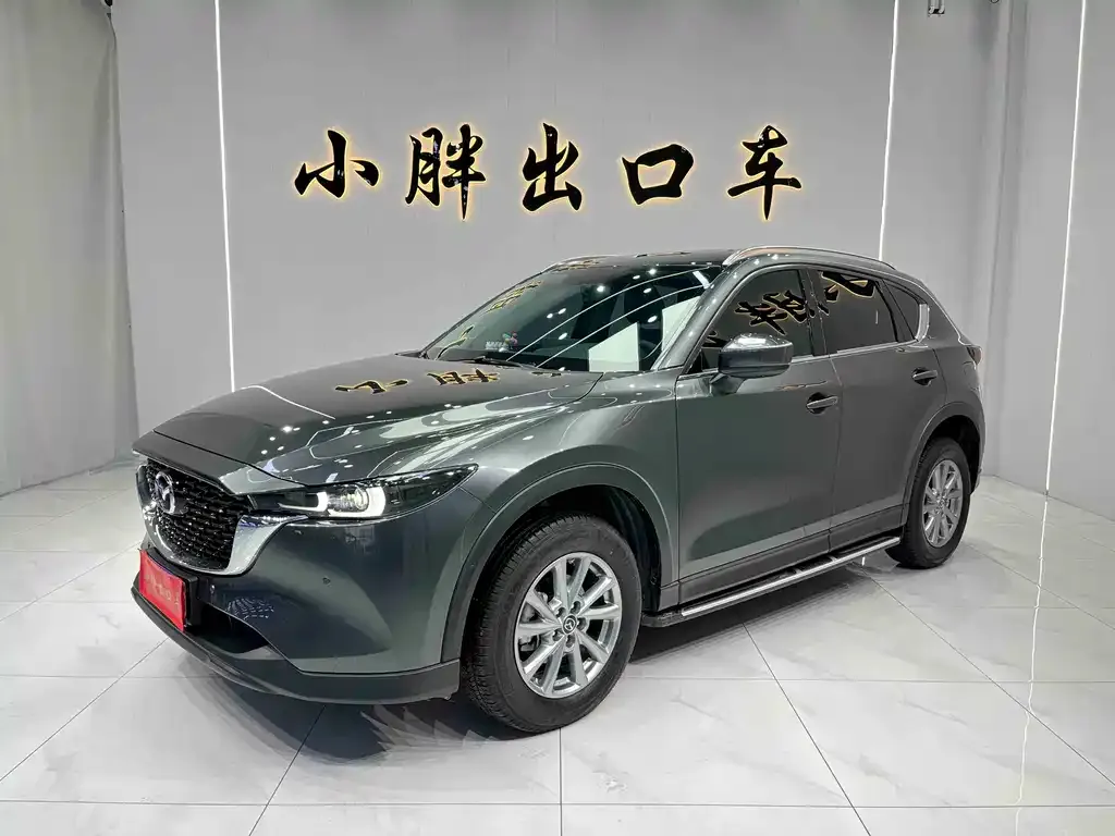 Mazda CX-5 — фото 1