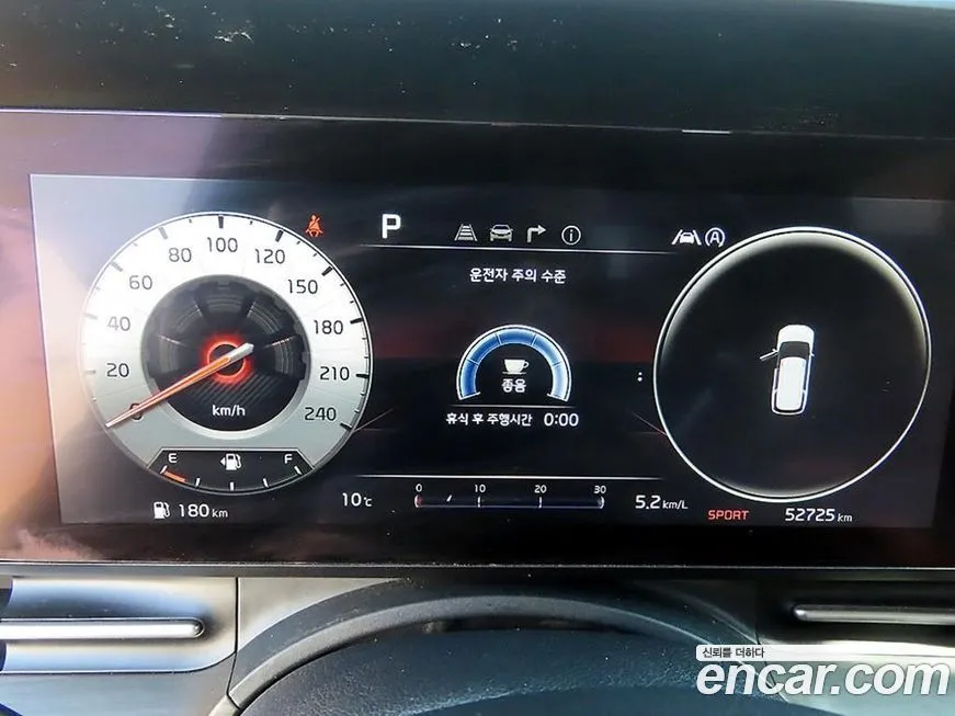 Kia Carnival — фото 10