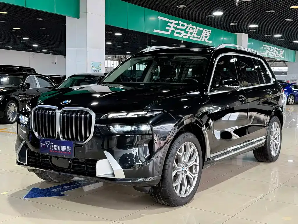 BMW X7 xDrive40i Leading Luxury