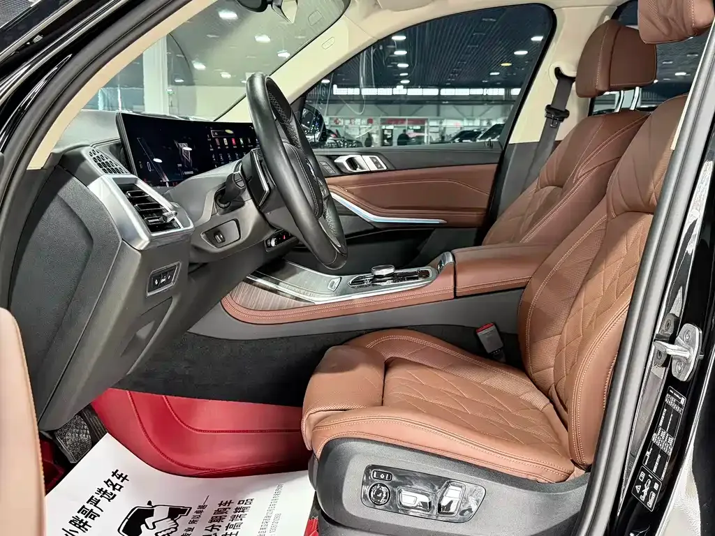 BMW X7 2023 из CN, фото 5